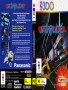 3DO&nbsp; - &nbsp;Starblade